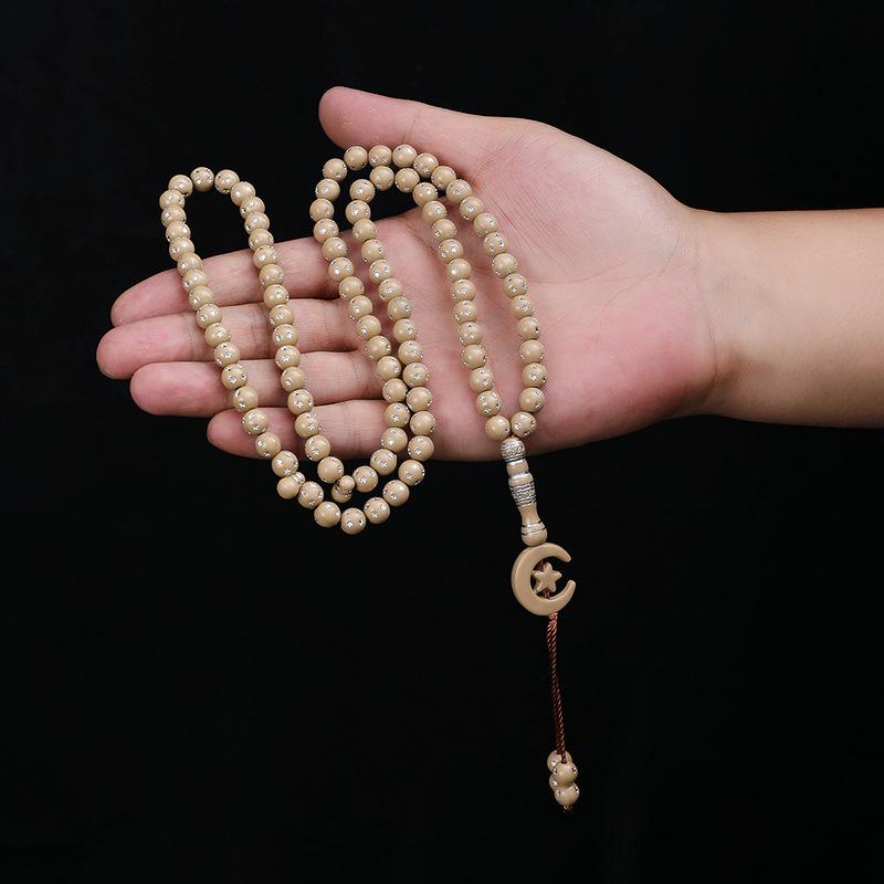 Middle Eastern Style Islamic Prayer Beads: 99-Bead Rosary Bracelet
