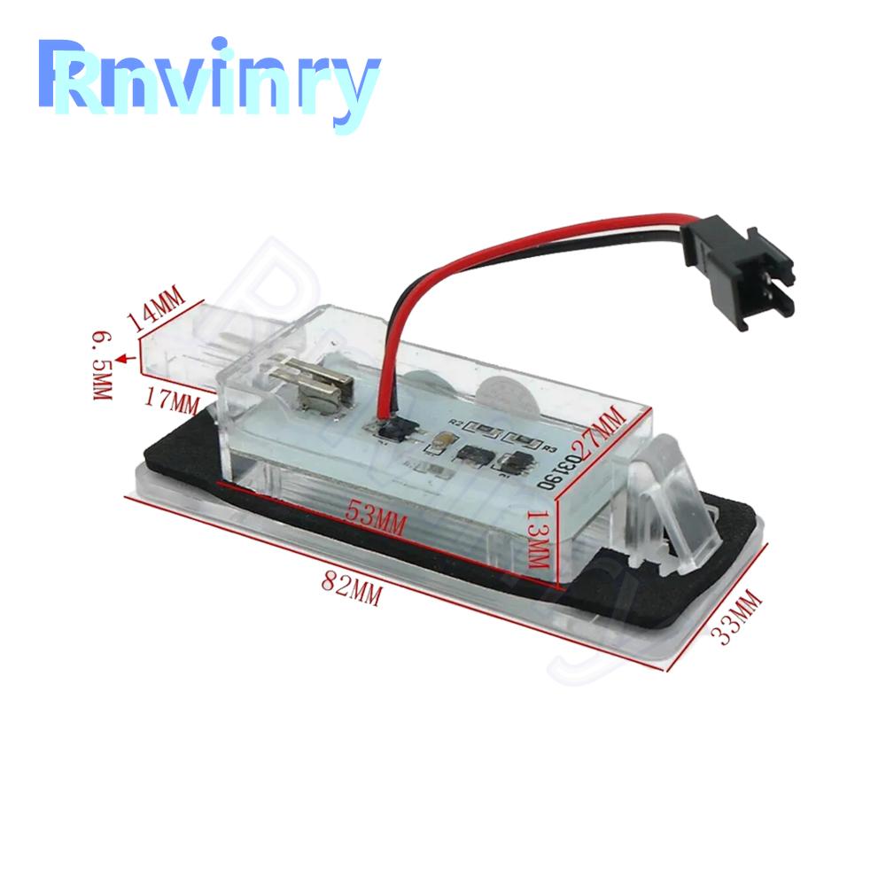 2pcs LED License Plate Light For Opel Vectra C Estate 2002-2008 OEM#93180083 6223510 Error Free Number Plate Lamp Canbus