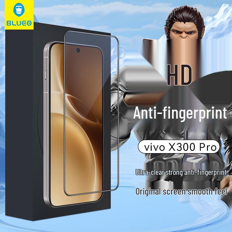 BLUEO Tempered Glass Screen Protector for Vivo Phones