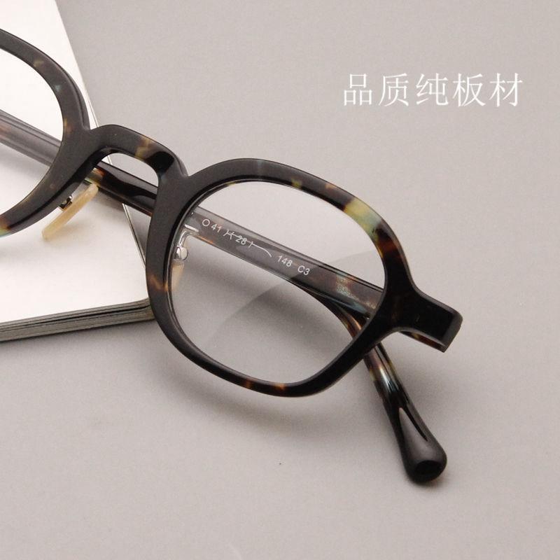 Japanese And Korean Plate Small Square Frame Glasses Retro Niche Men And Women Small Face Myopia Frame Tortoiseshell Personality Small Frame