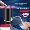 German Electric Water Dispenser: Automatic Suction Pump for Household Bottled Water