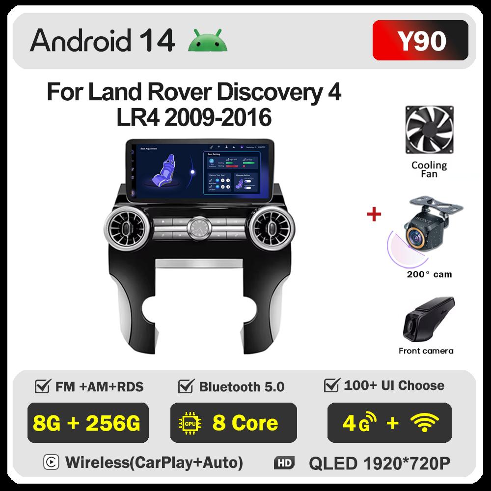 12.3 Inch Car Android For Land Rover Discovery 4 LR4 2009-2016 Radio Stereo Head Unit 2 Din GPS Navigation Bluetooth AutoMotive