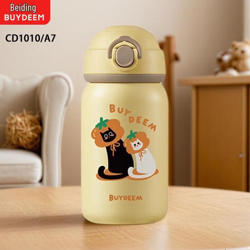 Buydeem 300ml Insulated Travel Mug with Tea Infuser 300ml