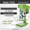JunLun Z4132/ER25 CNC Dual-Axis Drilling Machine CN Plug (adapter Included)