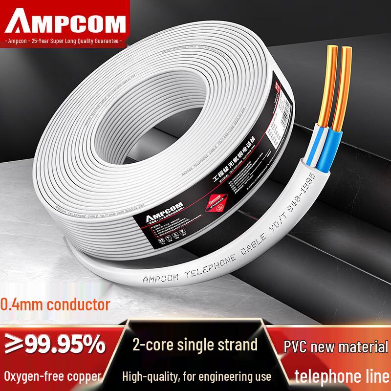 AMPCOM Oxygen-Free Copper Telephone Cables