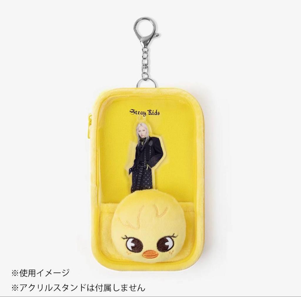 [GEBRAUCHT] StrayKids "DominATE JAPAN" Acryl-Ständer-Etui Pogari