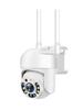 HD Outdoor WiFi Surveillance Security Camera