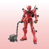 Bandai HG Red Gundam High-Grade Plastic Model Kit