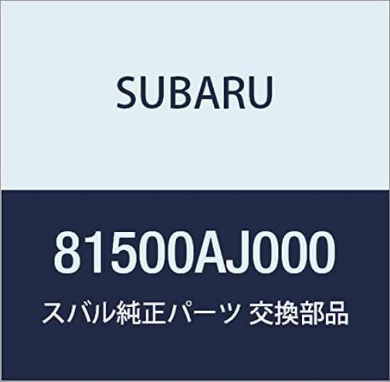SUBARU Genuine Rear Light Part Number 81500AJ000 Harness,