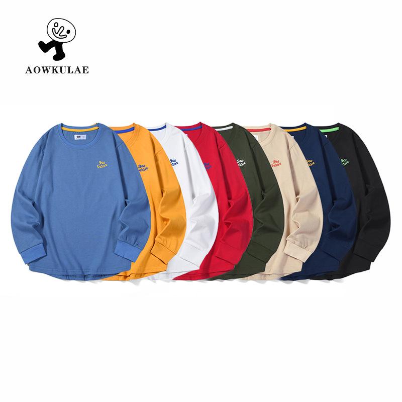 Korean Style Spring & Autumn Long-Sleeve Solid Color Tops for Boys