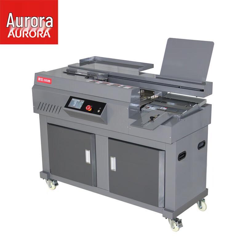

Aurora AM60M-A4 Automatic Hot Melt Glue Binding Machine CN plug (adapter included)