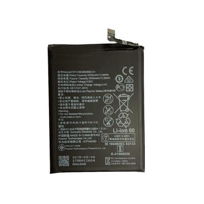 Ανταλλακτικά για Smartphones και Tablets – Μπαταρίες για Smartphones και Tablets