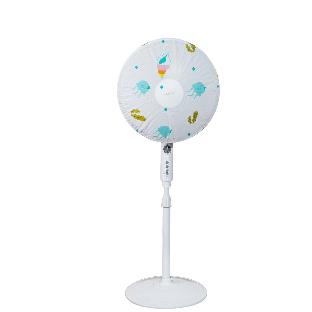 Fan Dust Cover PEVA Semi-Complete Household Floor Fan Cover Protective Cover Waterproof Washable Stereo Fan Cover