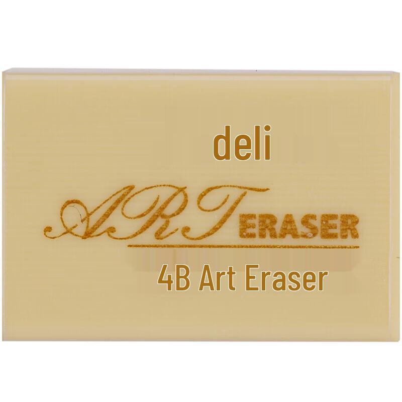 Deli 7544 4B Eraser
