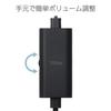 ELECOM PC USB High with Volume Speakers, Powered, Output, USB-C Connection, 4.4W, Controller, Black, SP-P10CUSBBK