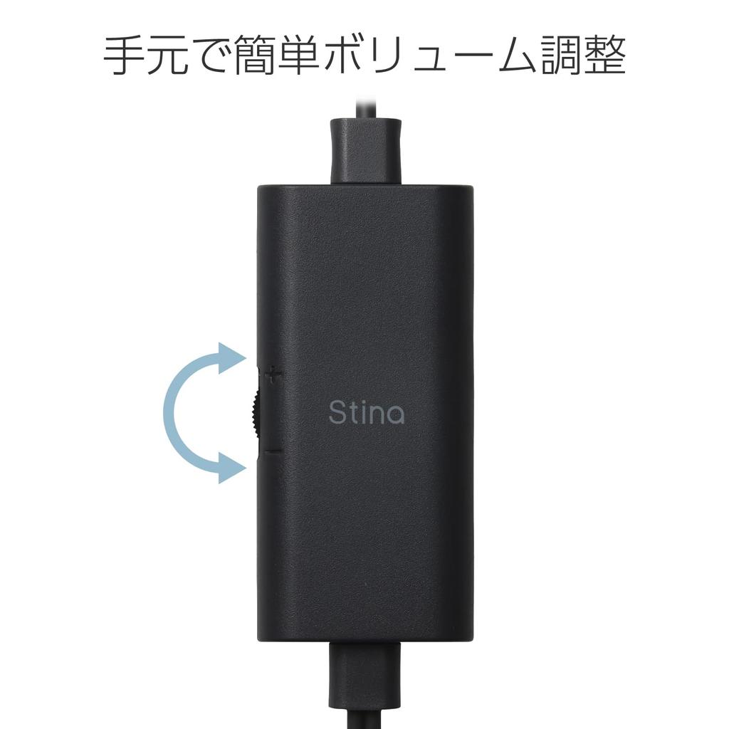 ELECOM PC USB High with Volume Speakers, Powered, Output, USB-C Connection, 4.4W, Controller, Black, SP-P10CUSBBK