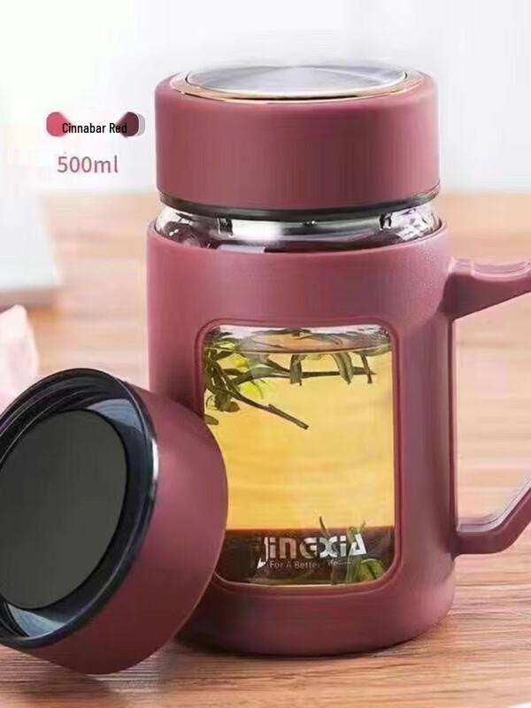 Shu Fu Large Capacity Heat-Resistant Glass Mug with Handle