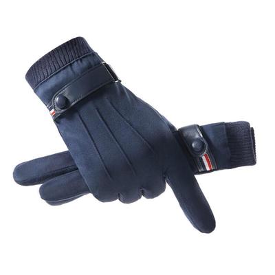 Ankelai Unisex Winter Touchscreen Suede Gloves
