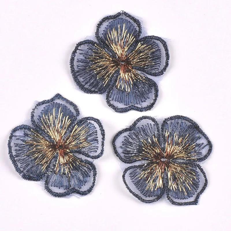 

10 шт. Розовые Темно-синие Вышитые Кружевные Цветочные Аппликации Нашивки для Одежды Декоративные Аксессуары темно серый