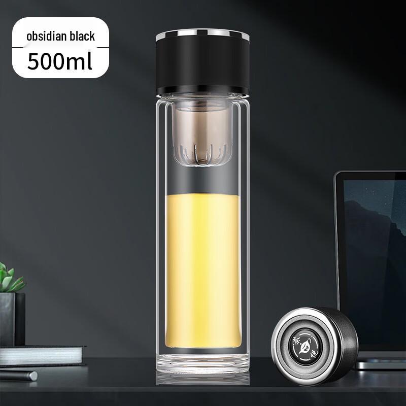 Shangqi Magnetic Tea Separation Double-Walled Glass Bottle