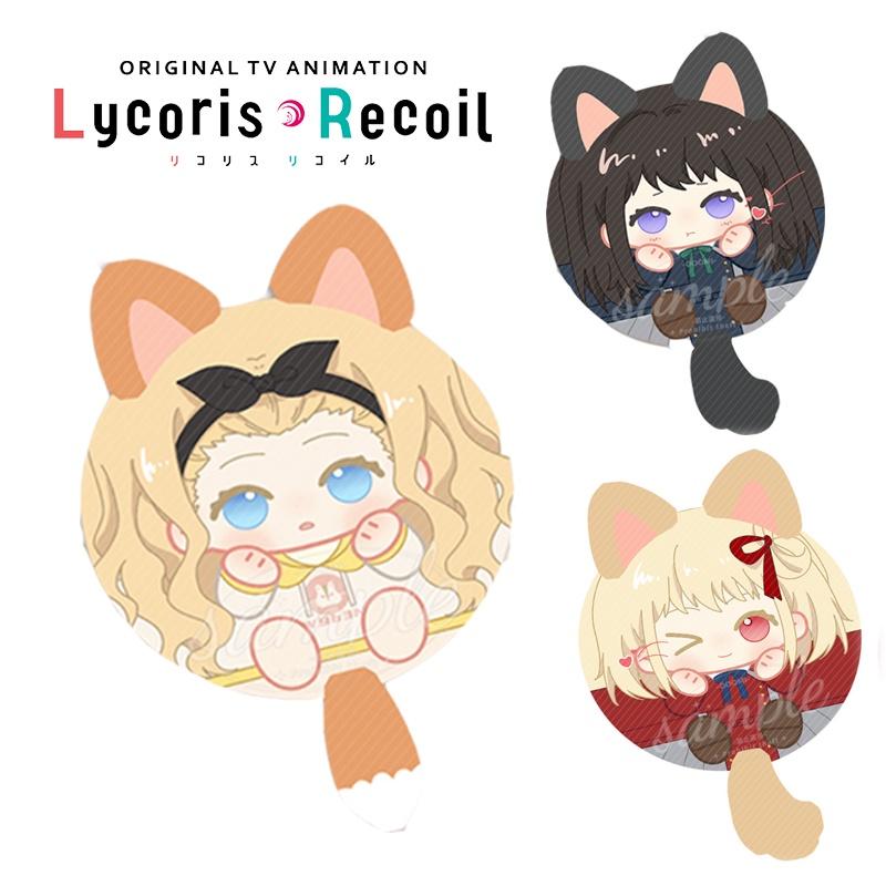 Lycoris Recoil Plush Toy Keychain Bag Pendant Keyring Doll Takina Chisato Hutao