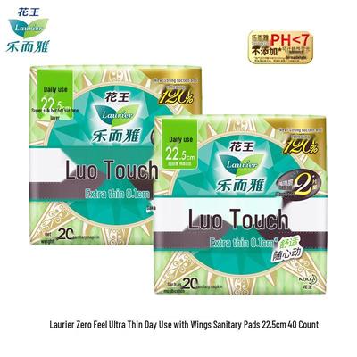 Dámské hygienické potřeby – Hygienické vložky