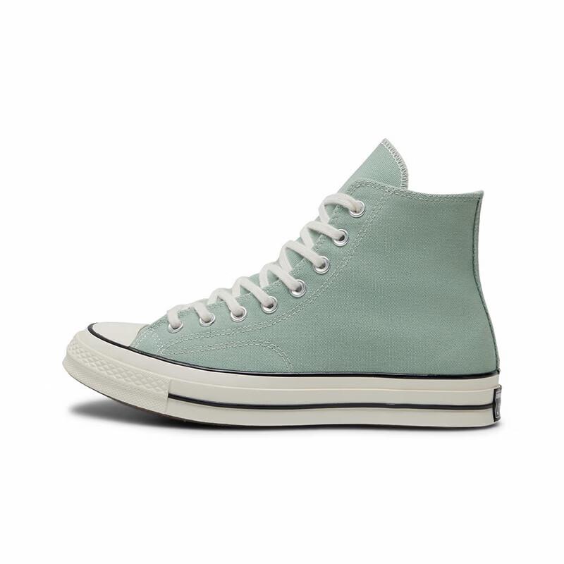 

Converse ALL STAR Unisex High-Top Canvas Sneakers 41.5