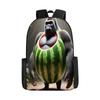 17 Inch Primary And Secondary School Schoolbag 3D Digital Color Printing Diy Backpack Oxford Cloth Backpack Printing