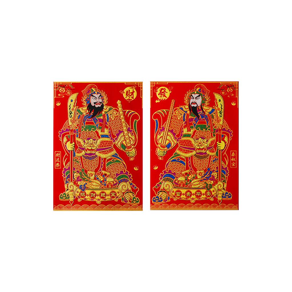 Large Size New Year Velvet Door Decorations Bright and Durable Adds Auspicious Atmosphere for Home or Office