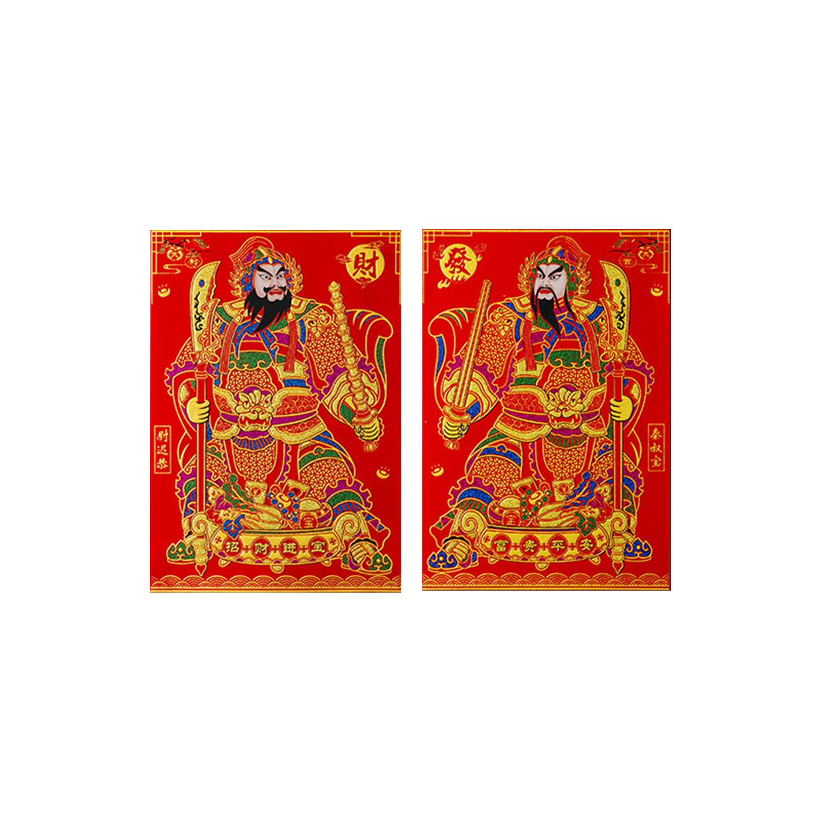 

Large Size New Year Velvet Door Decorations Bright and Durable Adds Auspicious Atmosphere for Home or Office S