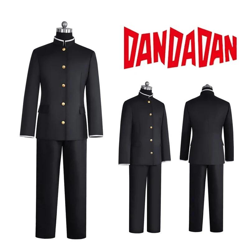 Ken Takakura Cosplay Costume Wig Anime Dandadan Okarun School Uniform Black Jacket Pants Gakuran Glasses Halloween Party Men