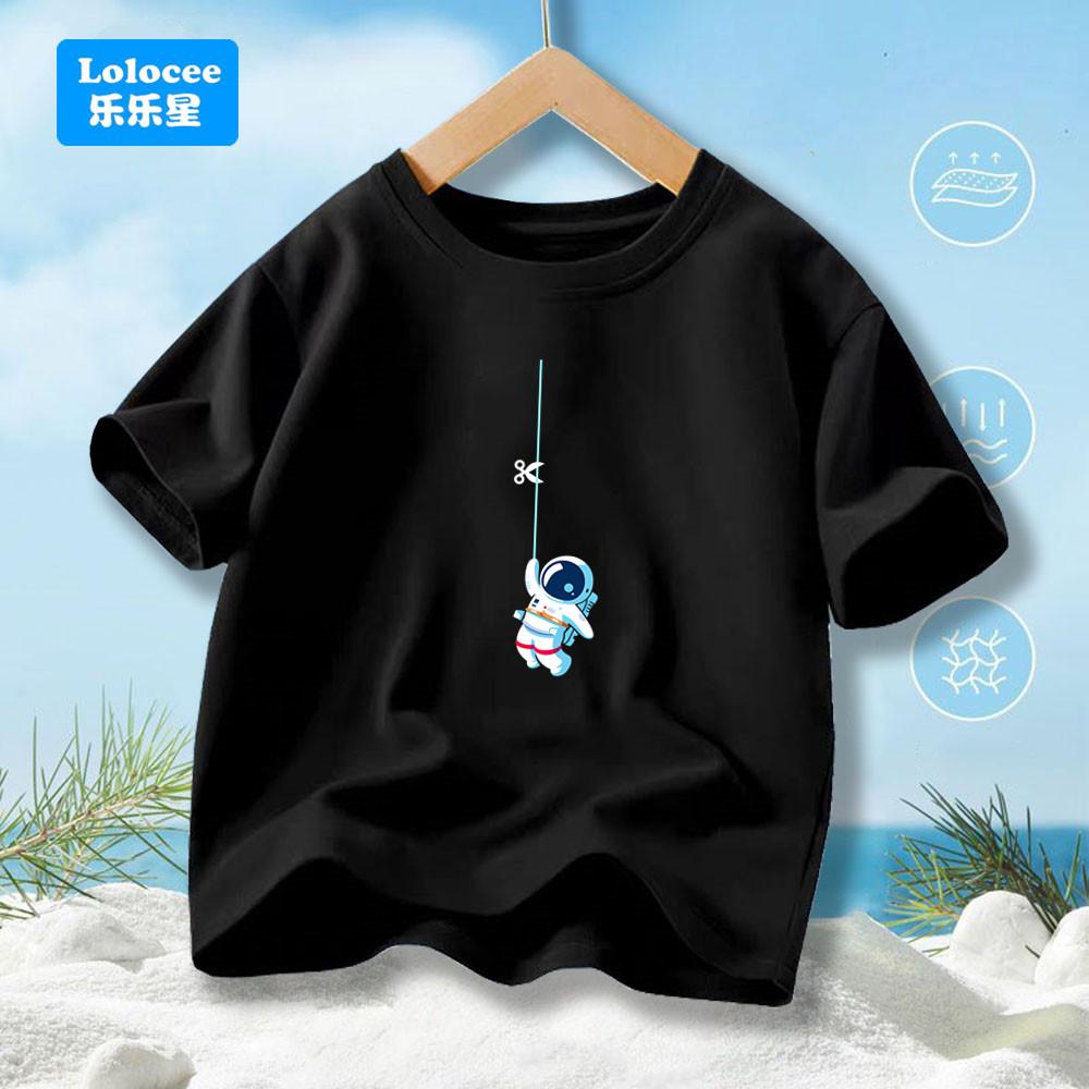 Summer children's cool and fun astronaut print T-shirt casual loose round neck boy T-shirt hip-hop short sleeved T-shirt