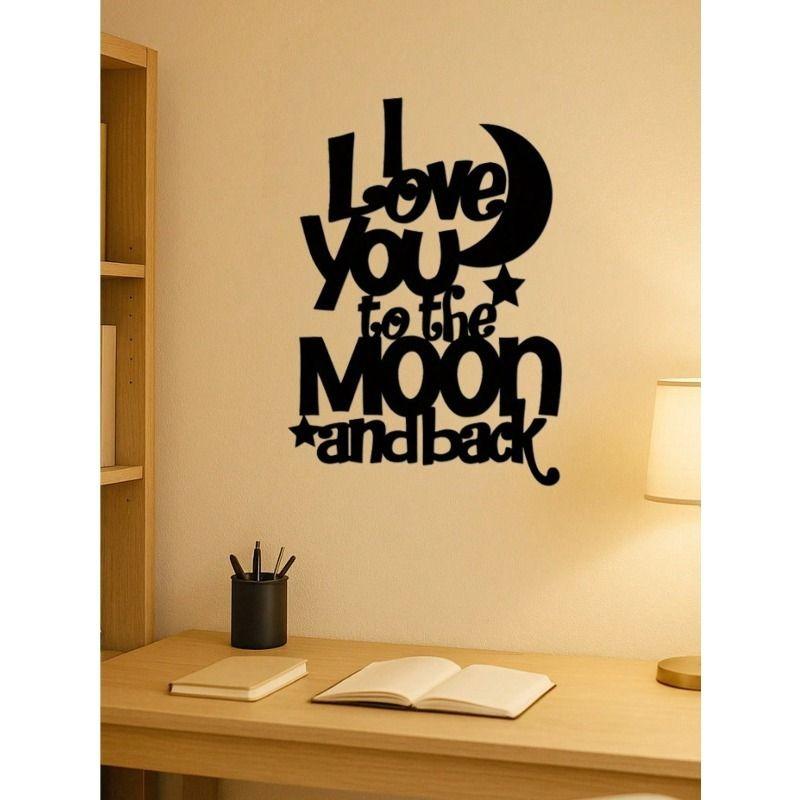 Wall Metal Art Love to The Moon and Back for Living Room Bedroom Kitchen