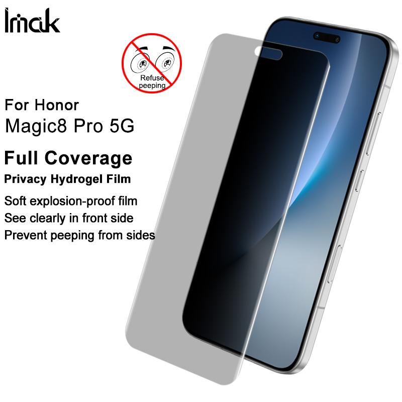 For Honor Magic 8 Pro 5G Glass IMAK Anti-peeping Hydrogel Film 3th Generation Full Coverage Screen Protector