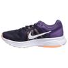 Nike Run Swift 2 Abrasion Resistant Breathable Abrasion Resistant Breathable Low top Running Shoes Women's Purple White CU3528-501
