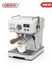 HiBREW H10 Plus Espressokaffeemaschine, 20 Bar Halbautomatische Kaffeemaschine, Schnelles Aufheizen, Temperaturregelung, Dampfdüse für Cappuccino Latte