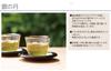 Toyo Sasaki Glass Silver Moon Cold Tea Made In Set of 5 Glass Gift Set Set, 170ml, Japan, Cups, Gift, Present, (G079-T267)
