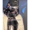 Christmas black pink scarf New red grid niche scarf Winter Korean versatile couple male versatile student scarf