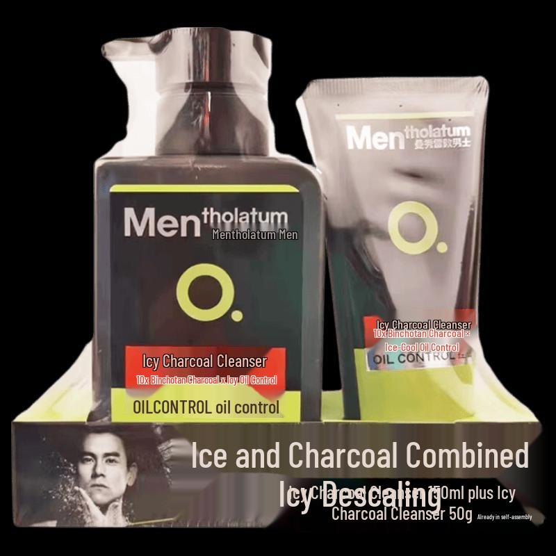 

Mentholatum Ice Cool Charcoal Cleanser Set