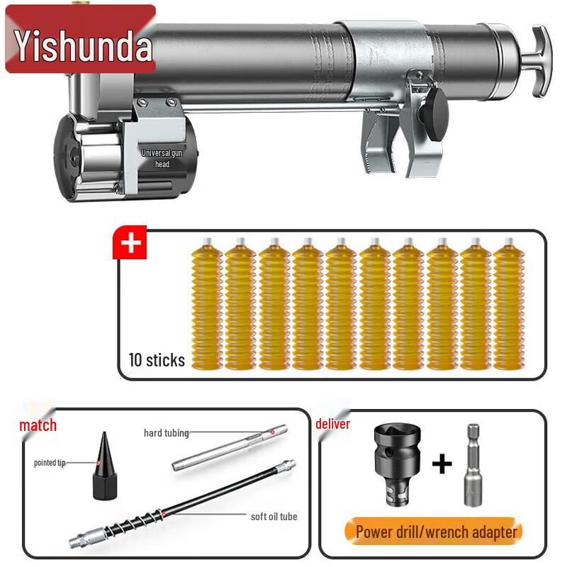 Yishunda Electric Grease Gun & Accessories