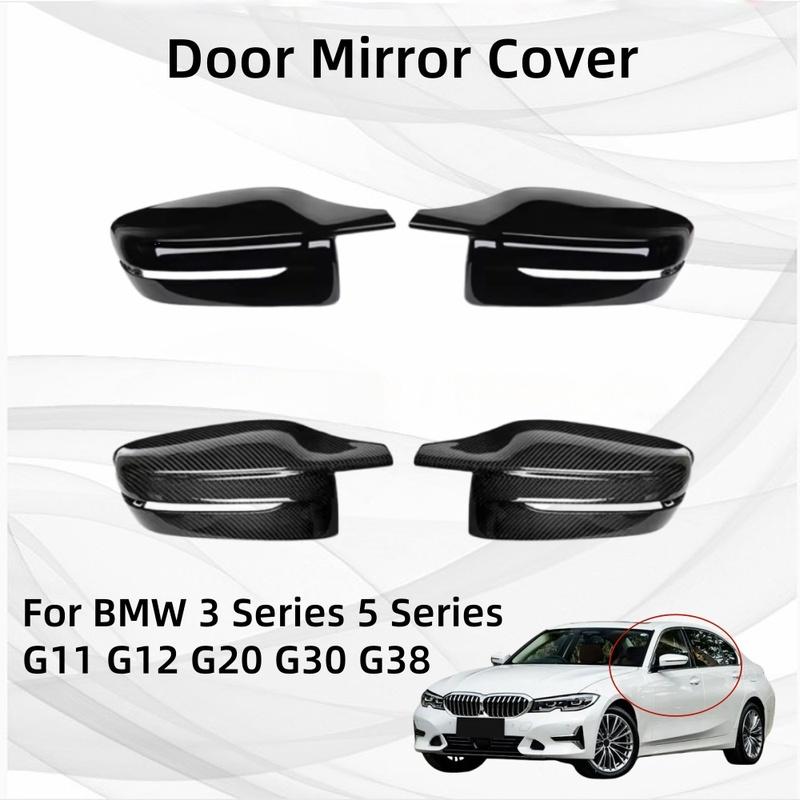 Cars Accessories Housing Car Exterior Components Door Mirror Cover For BMW 3 Series 5 Series G11 G12 G20 G30 G38