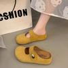 Height-increasing Shoes Toe Covers Half Slippers One Foot Lazy Shoes and Flip-flops