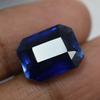 Ring Size Blue Sapphire Emerald Cut 8.65 Ct   Loose Gemstone Ring Size