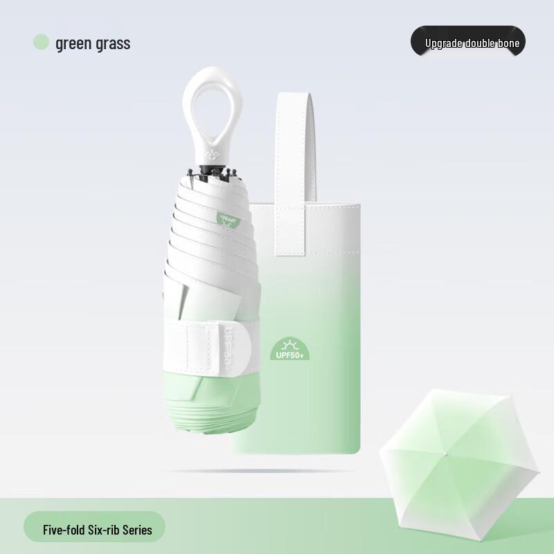 

FengXun 5-Fold Compact UV Umbrella