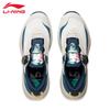 Li-Ning Men's Slip-On Sport Shoes U273