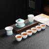 Gradually Change Kung Fu Tea Set Home Office Simple Light Luxury Cover Bowl Tea Set Set Set of Ceramic High-end Gift Box