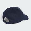Adidas JRZ70 Dad Legend OSFL Men's Cap, Ink/Alumina (IY7692)
