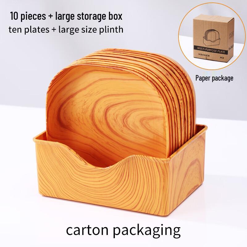 ZISIZ Набор деревянных квадратных многоцелевых тарелок