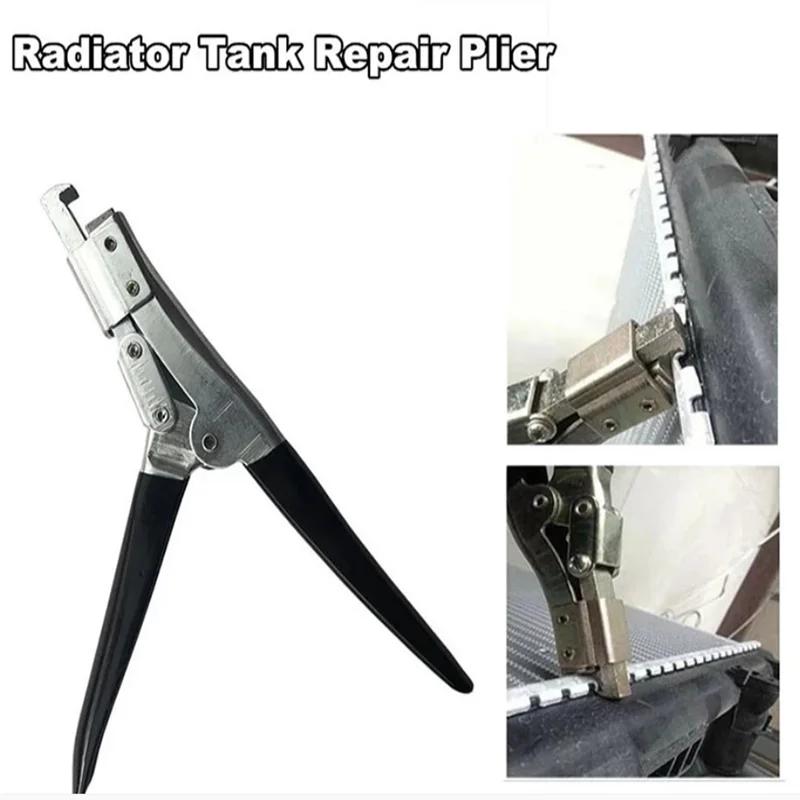 Universal Pliers-Aluminum Radiator Tank Repair Lifter Tool Car Water Tank Opening Pliers Silver + Black Best Selling