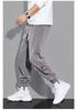 Fleece tied feet casual pants men's autumn and winter thickened men's casual sports pants Korean version loose nine-point pants